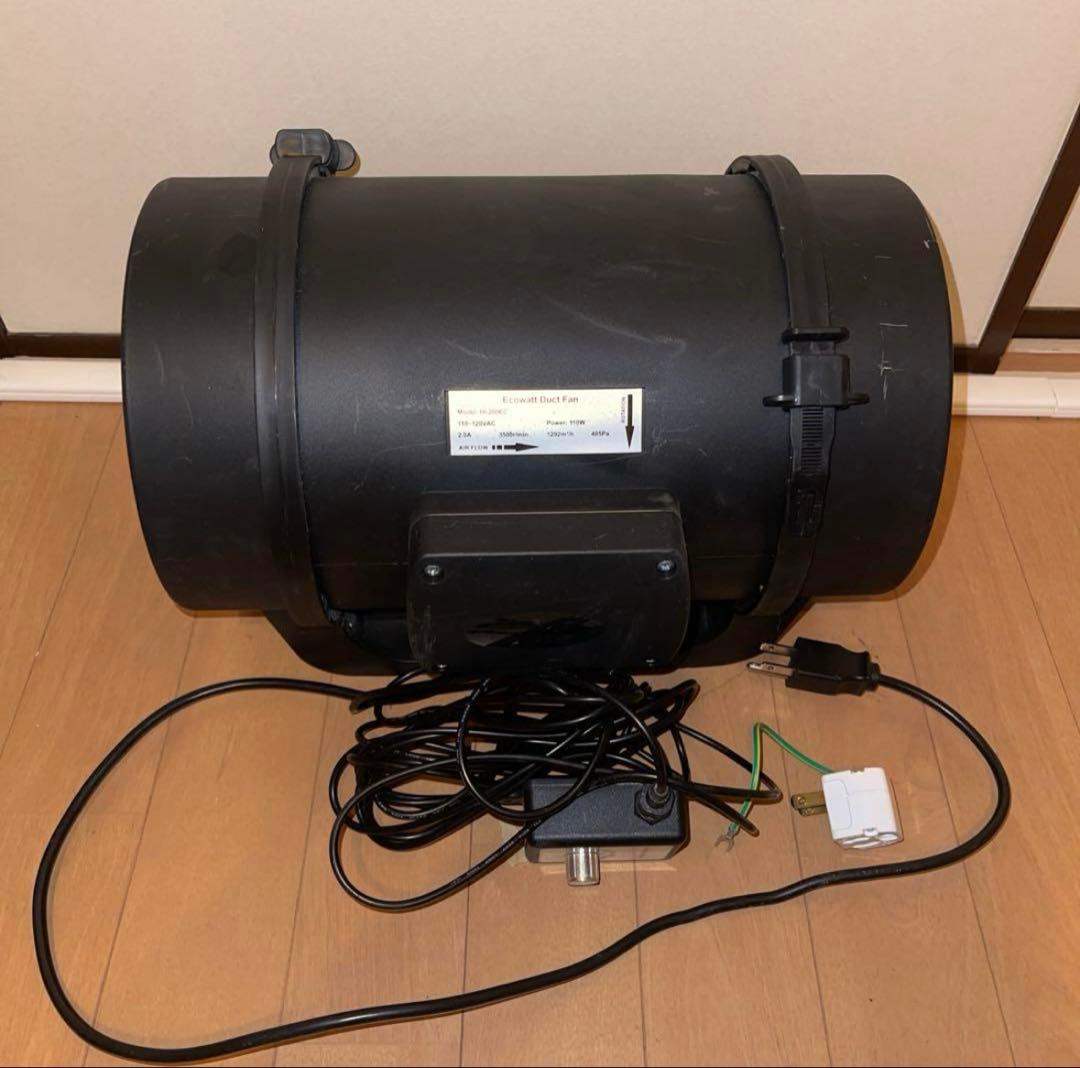 ダクトファン 200mm 無段階調速スイッチ付き 100~120V