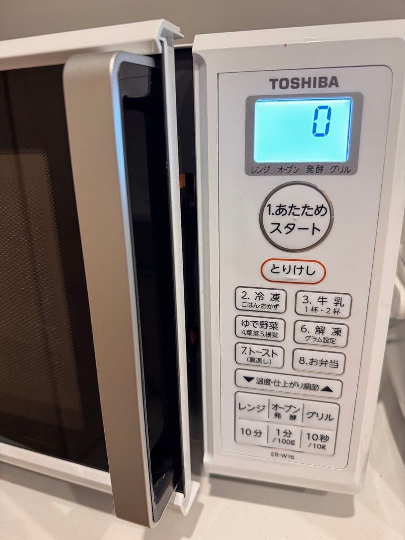 TOSHIBA ER-W16(W) ホワイト電子レンジ