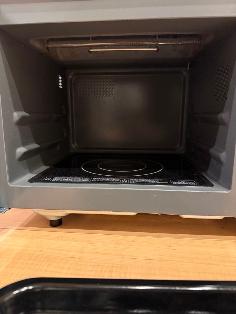 TOSHIBA ER-W16(W) ホワイト電子レンジ