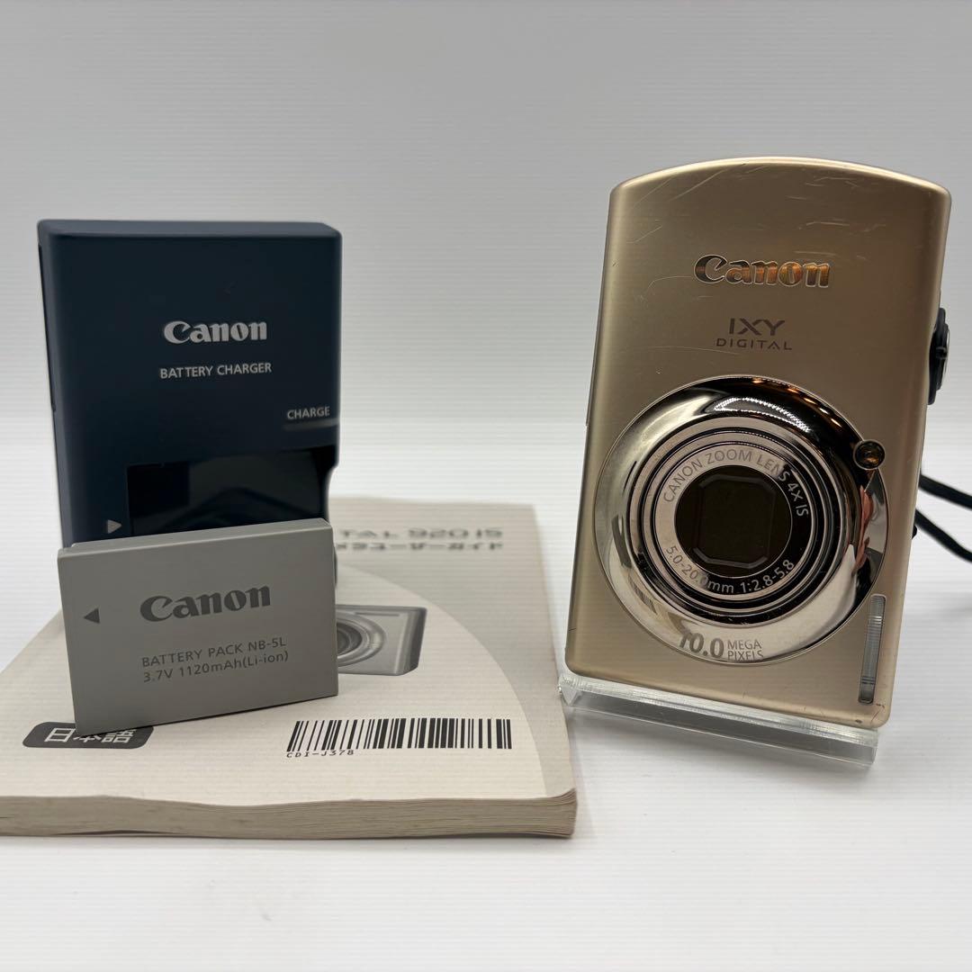 Canon IXY DIGITAL 920IS ゴールド 充電器 取説付き