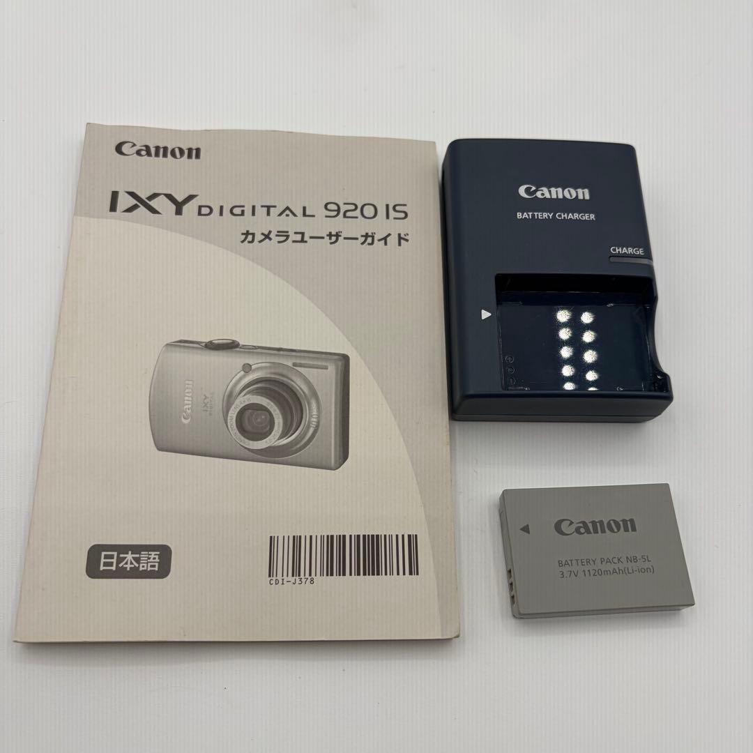 Canon IXY DIGITAL 920IS ゴールド 充電器 取説付き