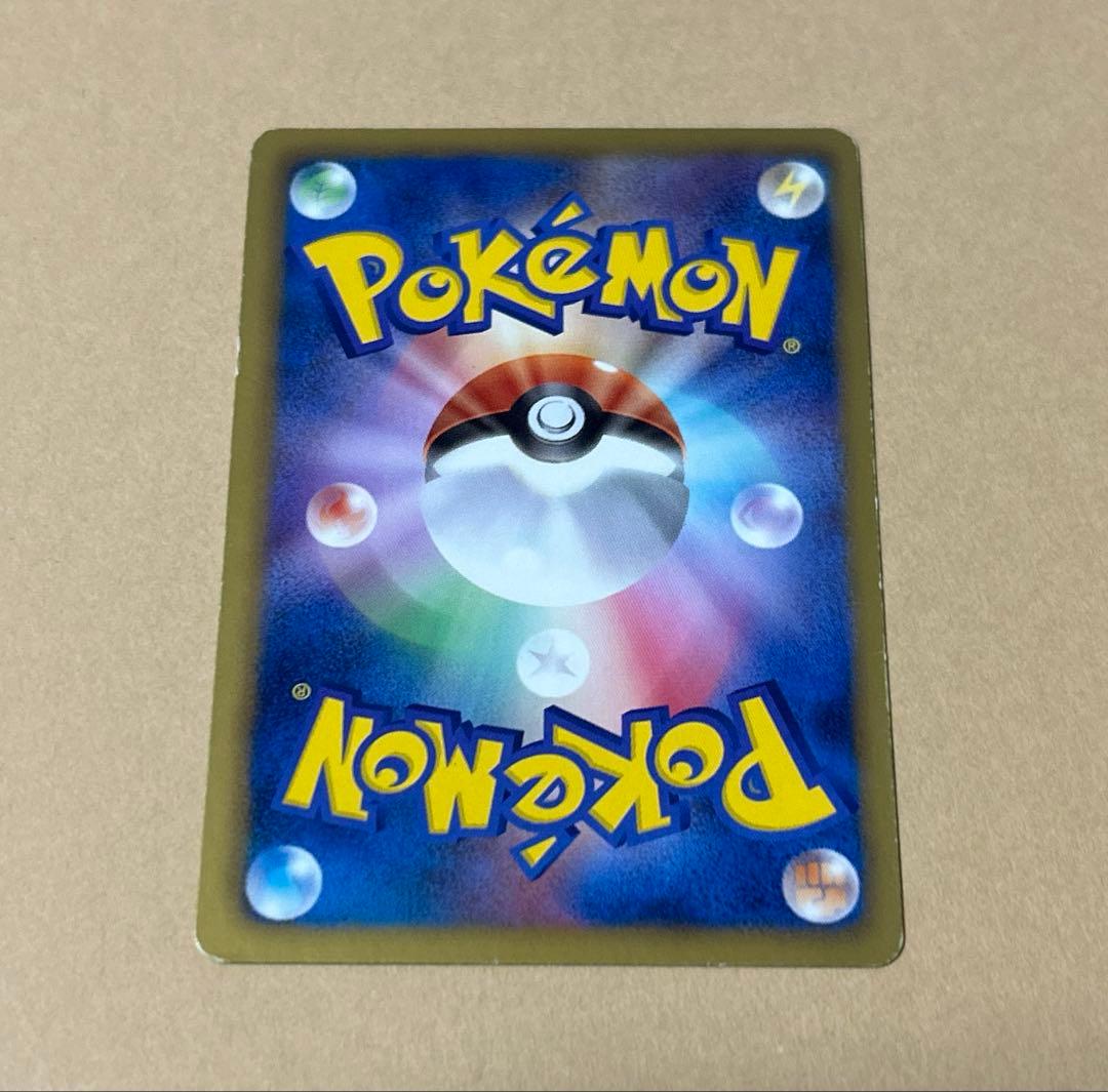 ポケモンカード　ココドラ　コドラ　ボスゴドラ　9枚　進化ライン　3段階進化