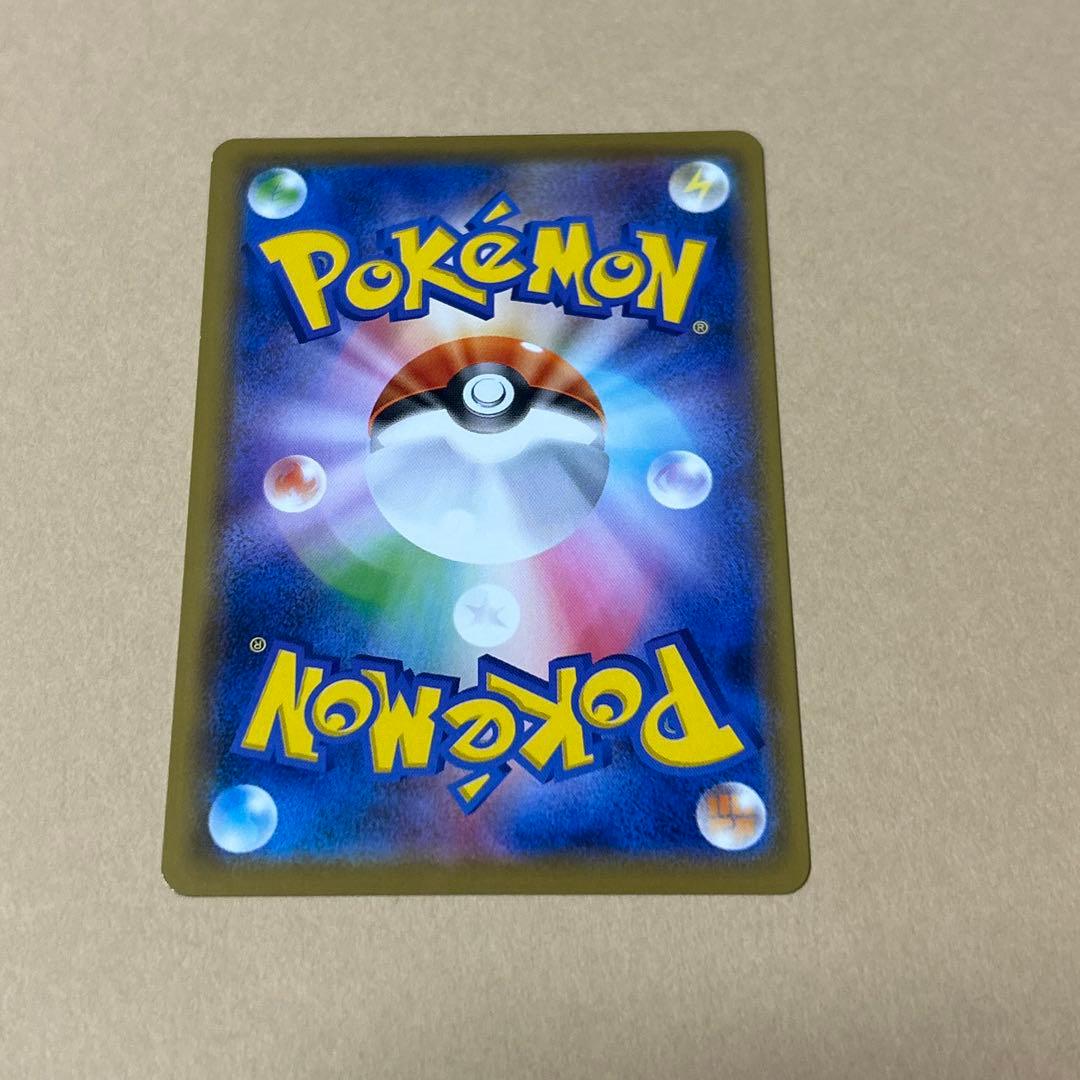 ポケモンカード　ココドラ　コドラ　ボスゴドラ　9枚　進化ライン　3段階進化