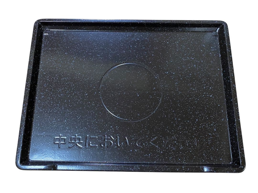 23年製　日立 加熱水蒸気 オーブンレンジ MRO-W1B(K) ヘルシーシェフ