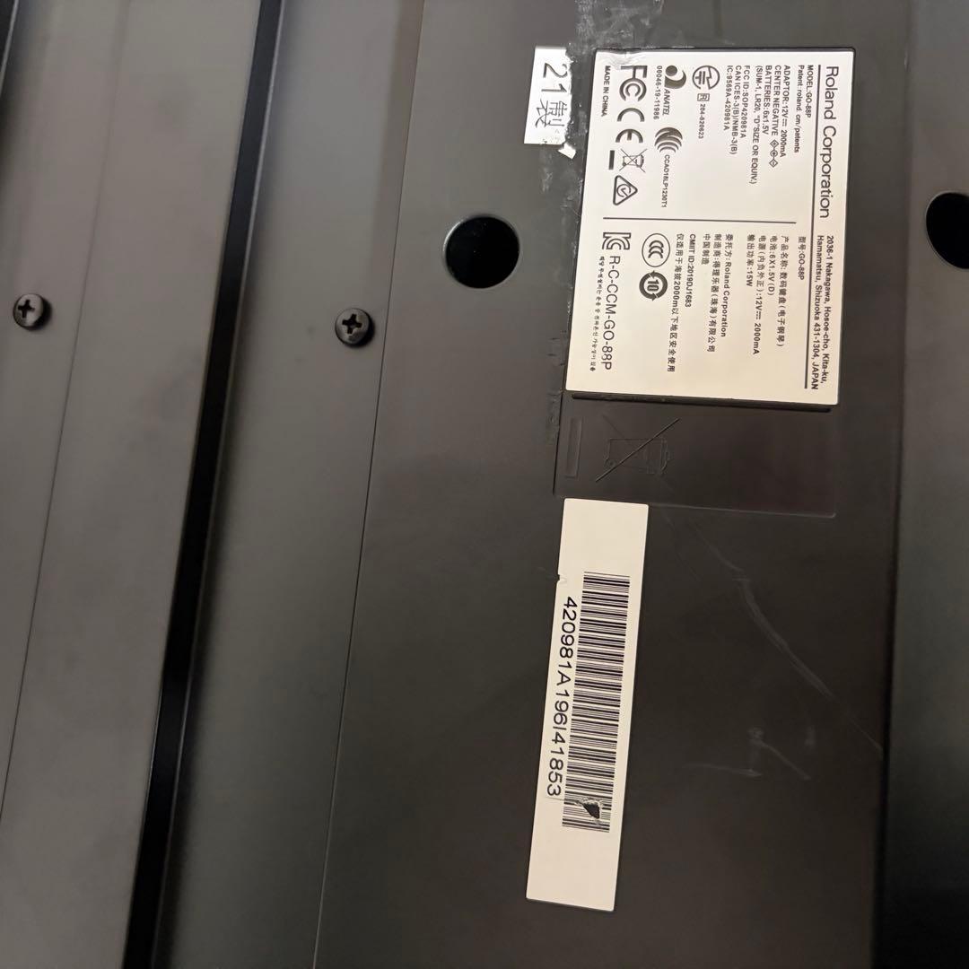 Roland GO:PIANO88 ブラック スタンド付き 2021年製