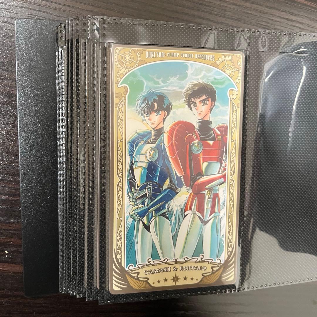CLAMP展 アルカナカード 全種類 収納ファイル +おまけ シール チケット