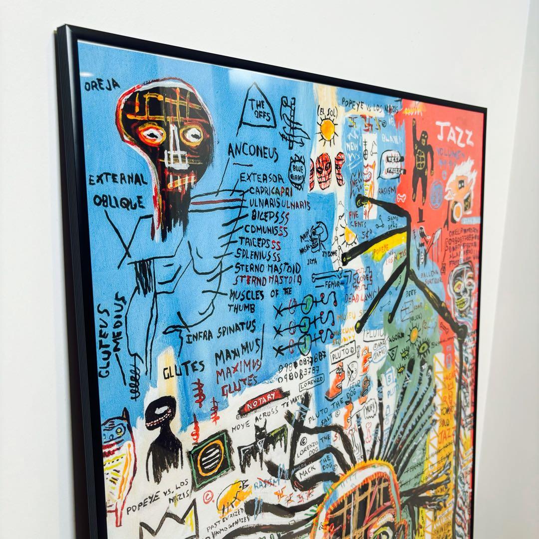 【ポスター】バスキア Basquiat ④(A1サイズ)