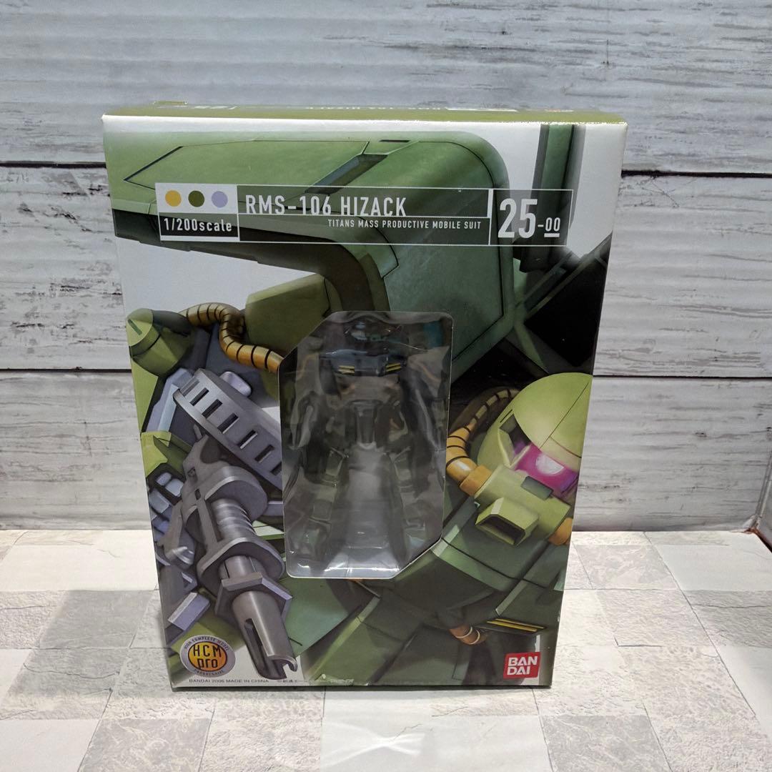 HCMproガンダム ④ゼータガンダム他4体セット新品未開封品