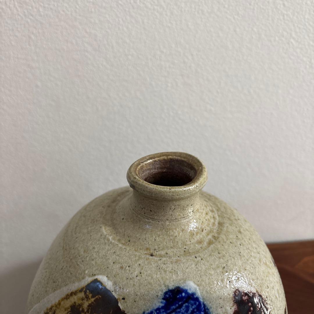 塩釉色差扁壺 濱田門窯 濱田晋作　濱田庄司　益子　民藝
