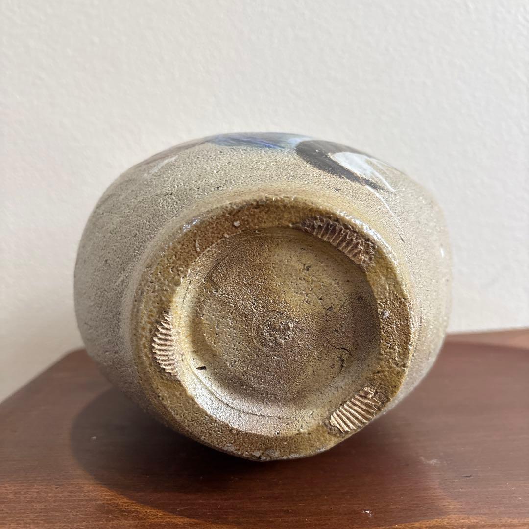塩釉色差扁壺 濱田門窯 濱田晋作　濱田庄司　益子　民藝