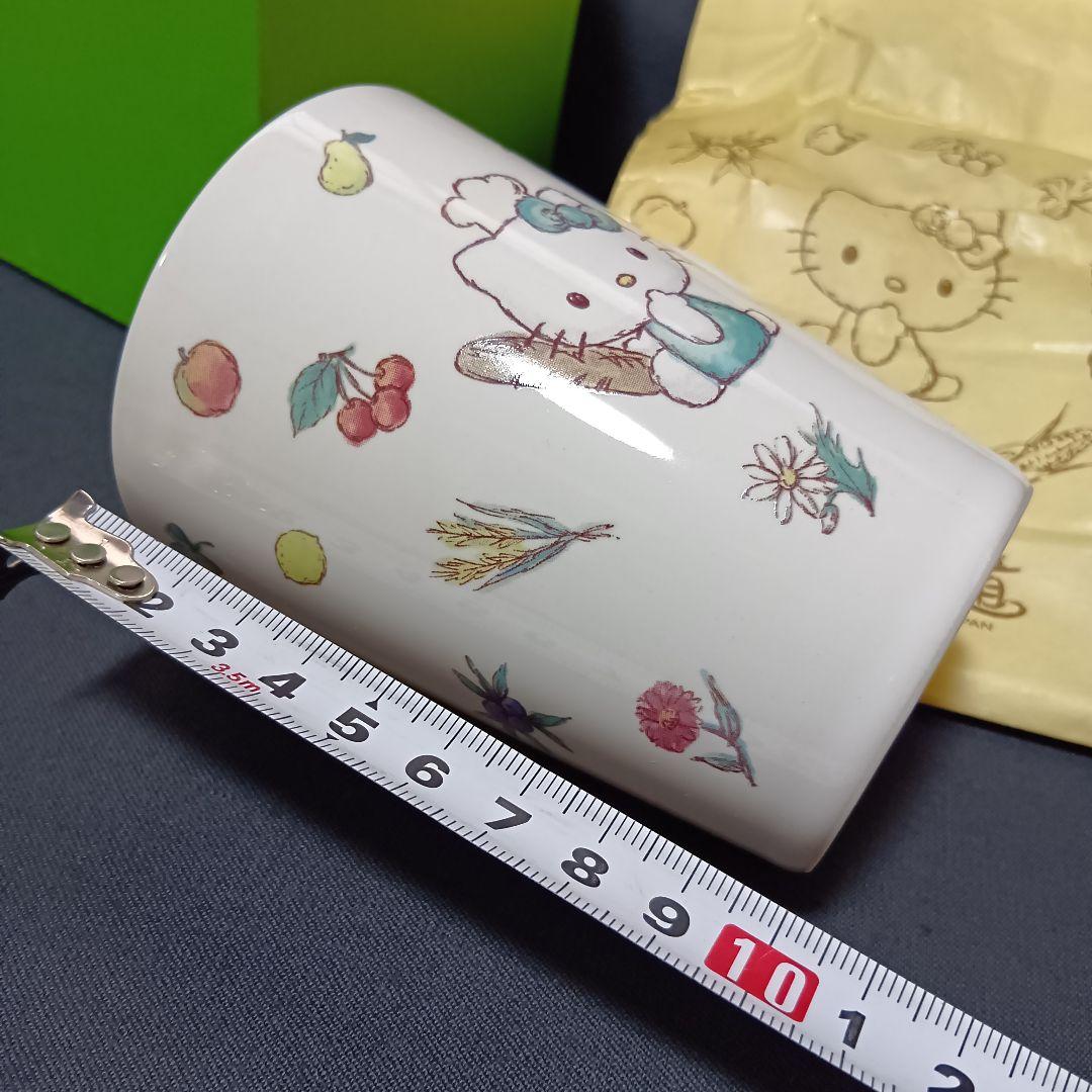 ハローキティ散歩道マグカップ