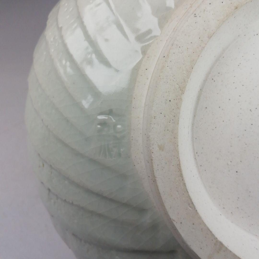 Ｗ２３５　水指　『白磁シノギ　水指』『森岡嘉祥 造』　共箱　茶道具