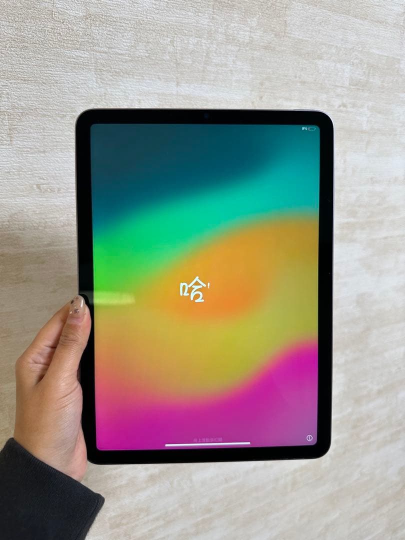 Apple iPad Air （第5世代）＋Apple pencil