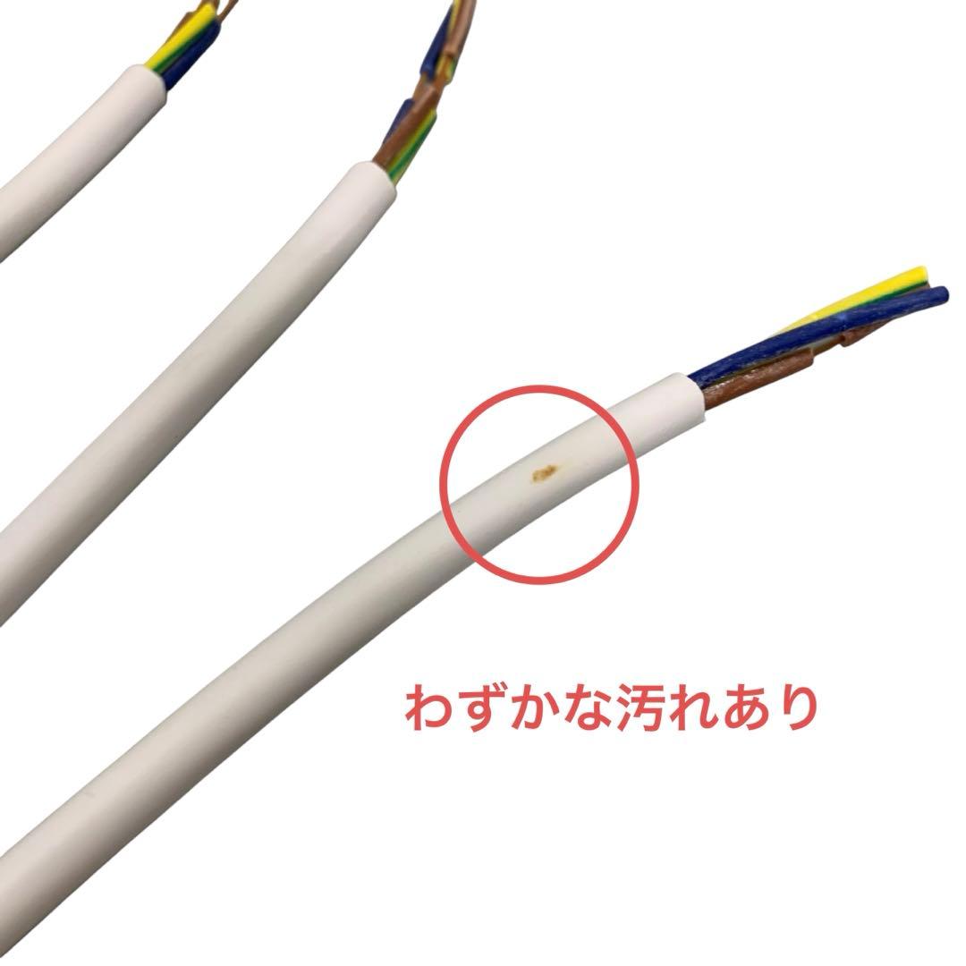 【開封・未使用】工事不要 LED直管蛍光灯 器具一体式 18W 40W形 10本