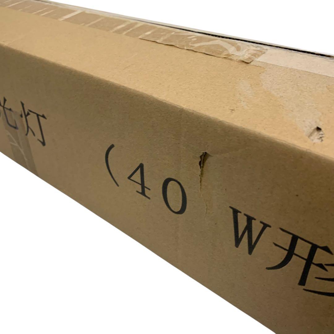 【開封・未使用】工事不要 LED直管蛍光灯 器具一体式 18W 40W形 10本