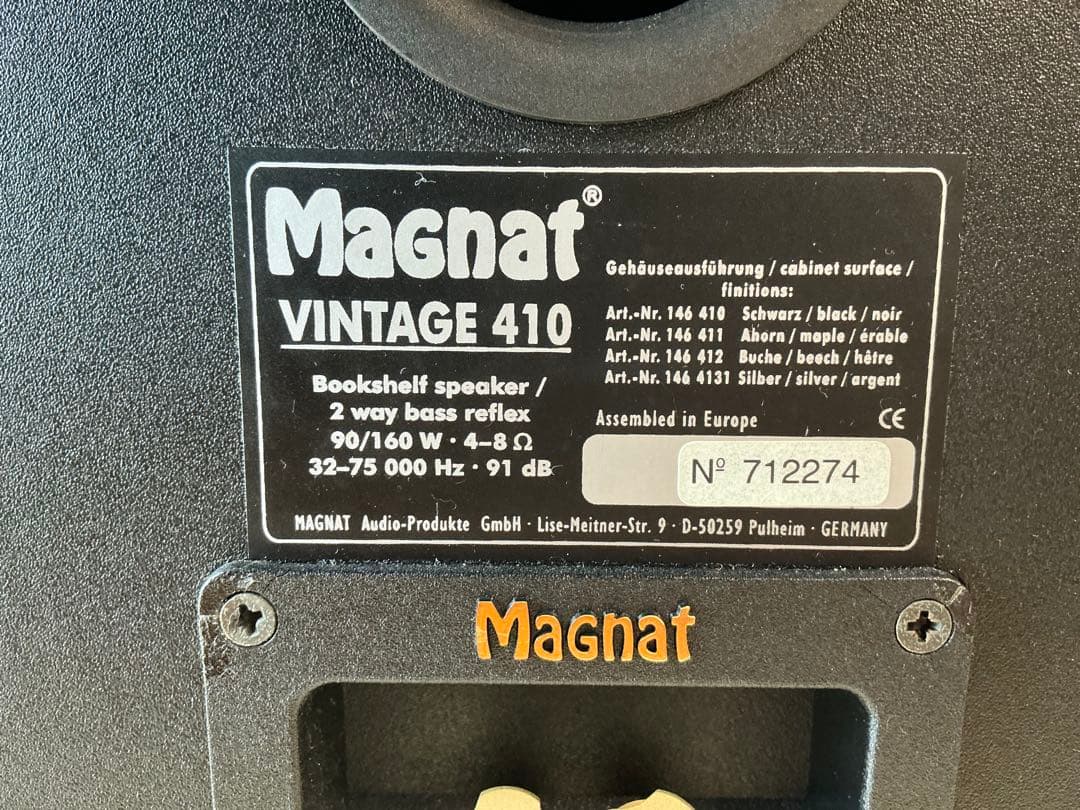 8800円値下げ【美品】 ドイツMAGNAT Vintage 410ペア