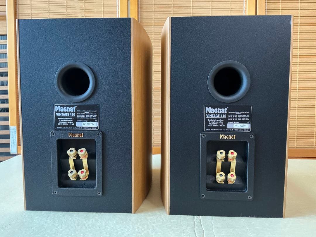 8800円値下げ【美品】 ドイツMAGNAT Vintage 410ペア