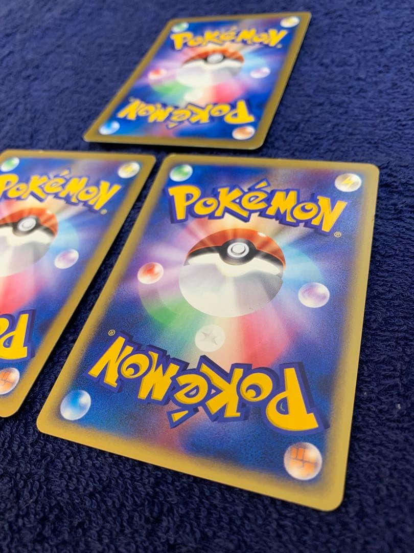 【美品】ポケモンカード　vsカード　アンズのスピアー／モルフォン/ツボツボ