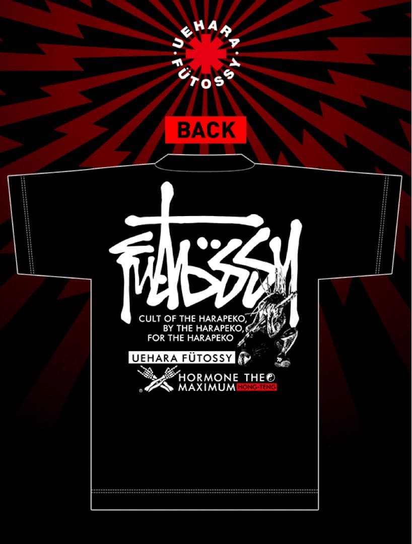 マキシマム ザ ホルモン　FUTOSSY Tシャツ Lサイズ 赤黒