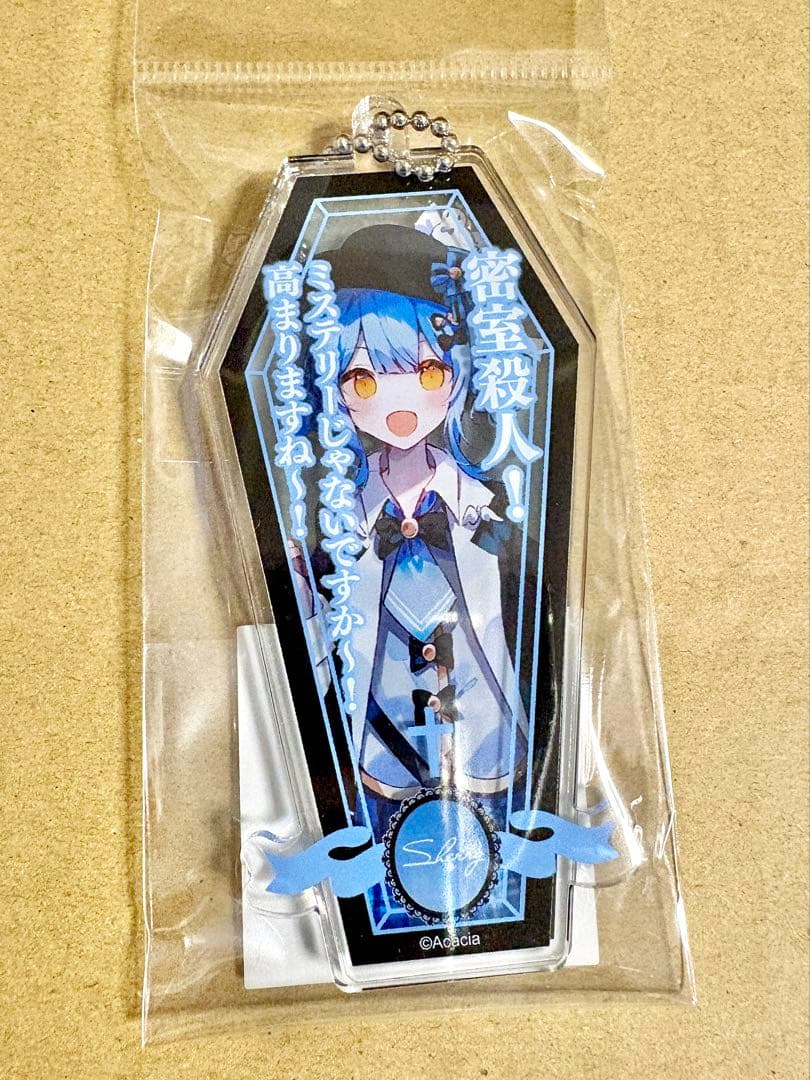 魔法少女ノ魔女裁判 アニメバコ 橘シェリー まとめ売り