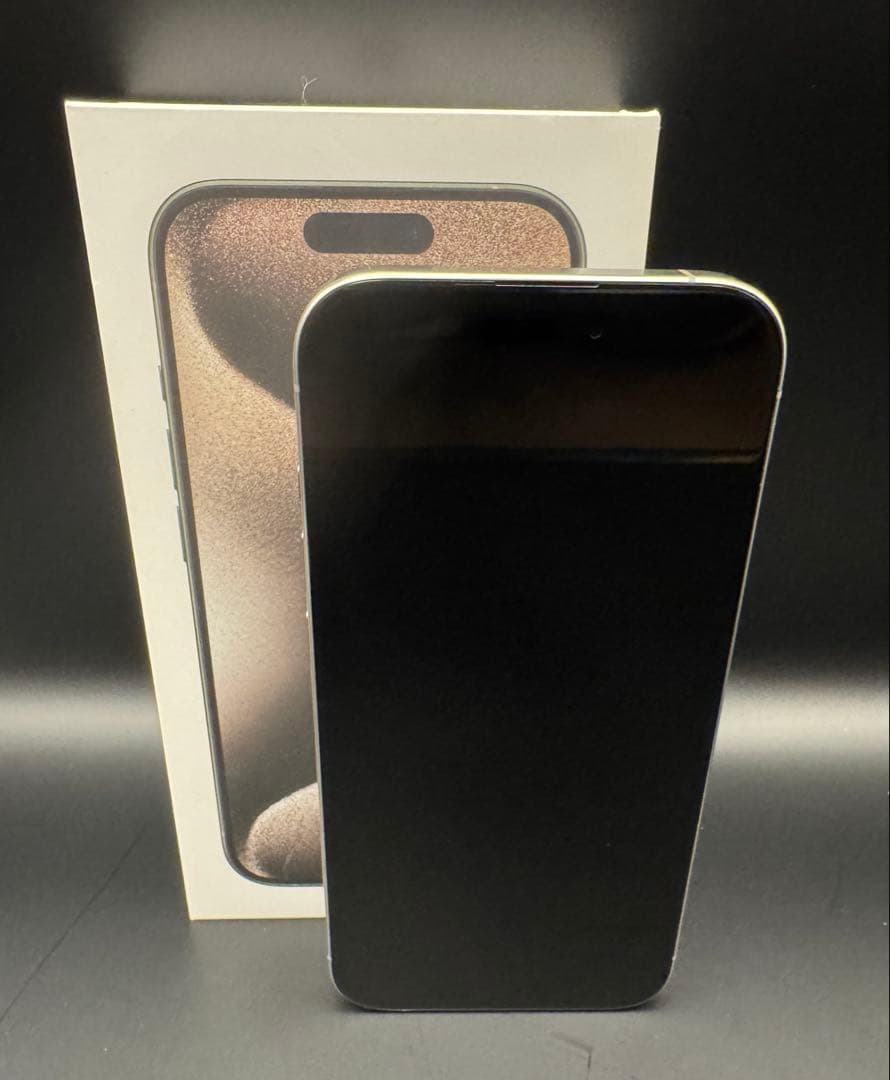 【美品】iPhone 15 Pro ナチュラルチタニウム 128GB