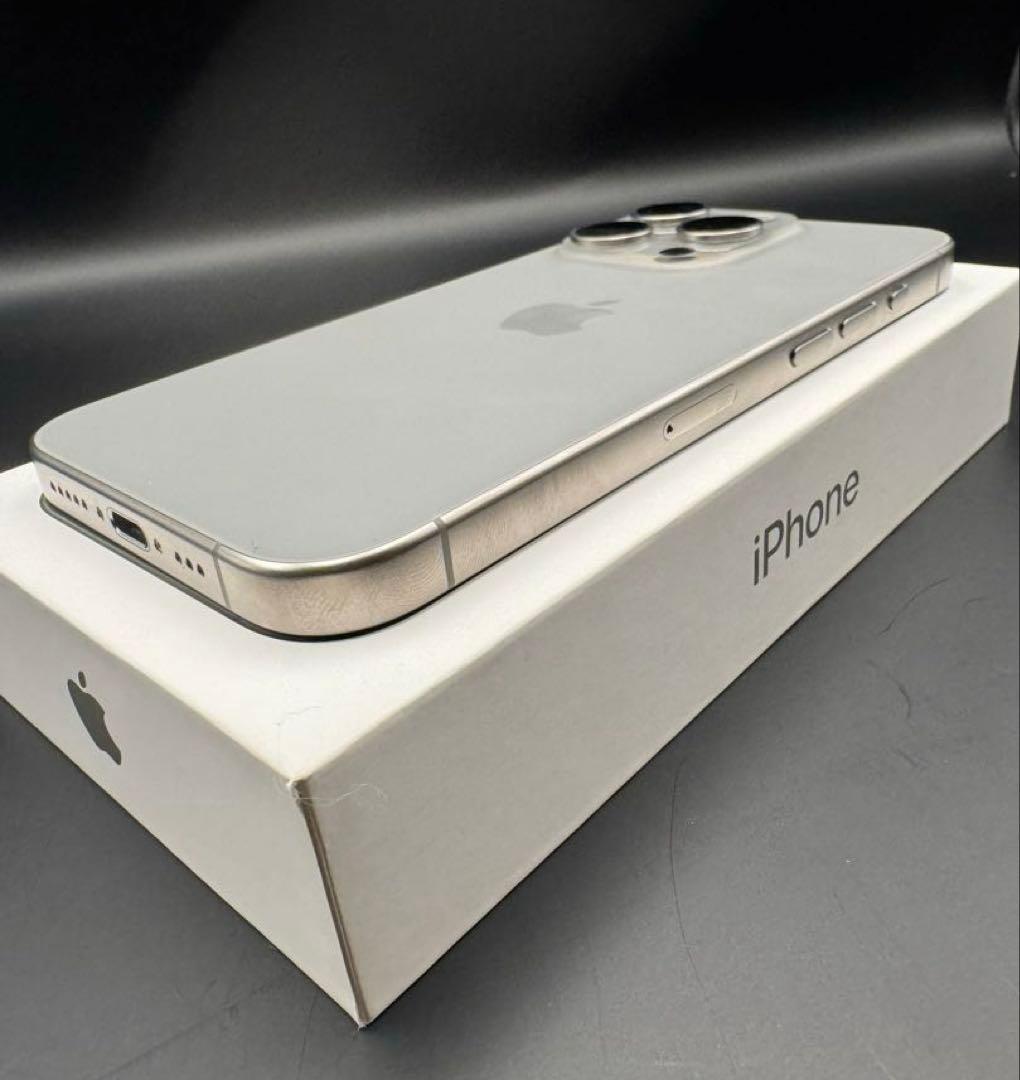 【美品】iPhone 15 Pro ナチュラルチタニウム 128GB
