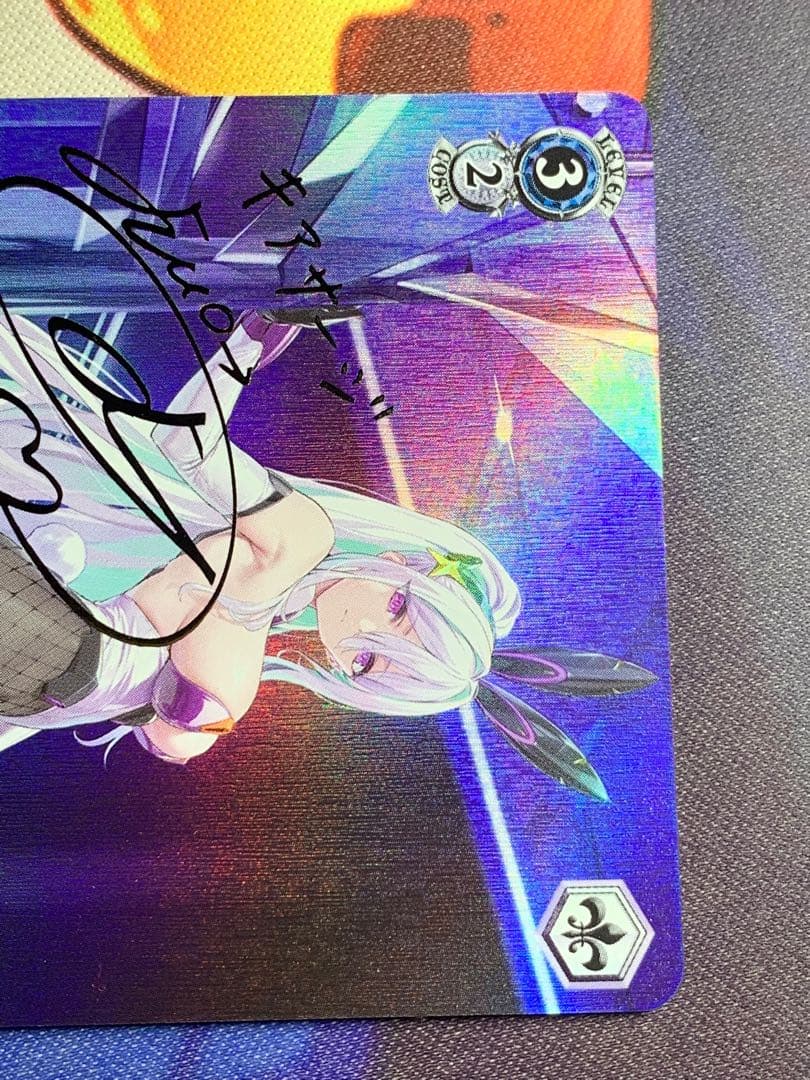 ヴァイスシュヴァルツ　アズールレーンvol.2　キアサージ　SP　サイン