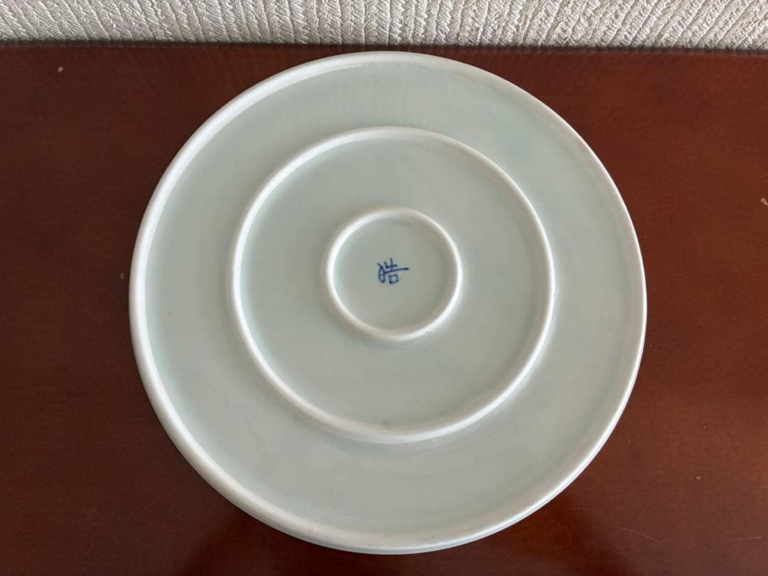 有田焼　皓洋窯　染付フラットプレート