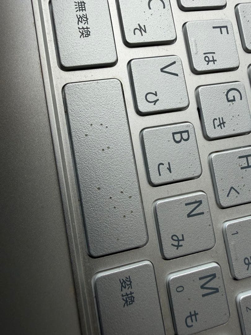 富士通　LIFEBOOK SH90/P