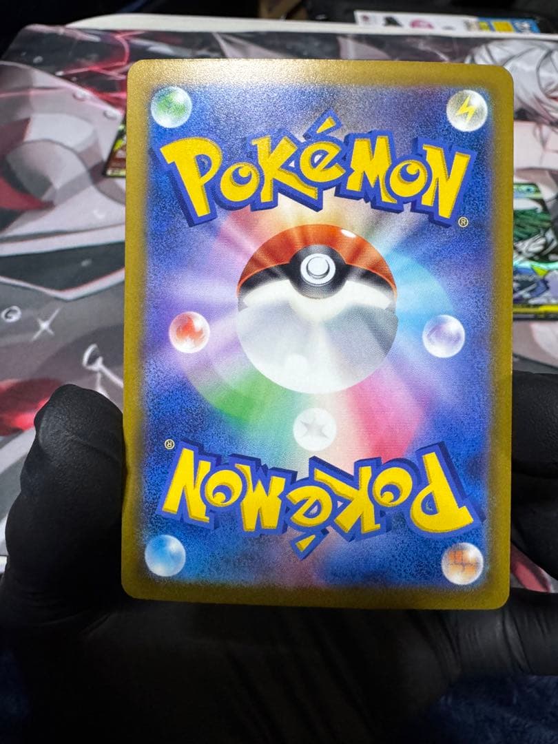 メガドリームex MAコンプリートセット