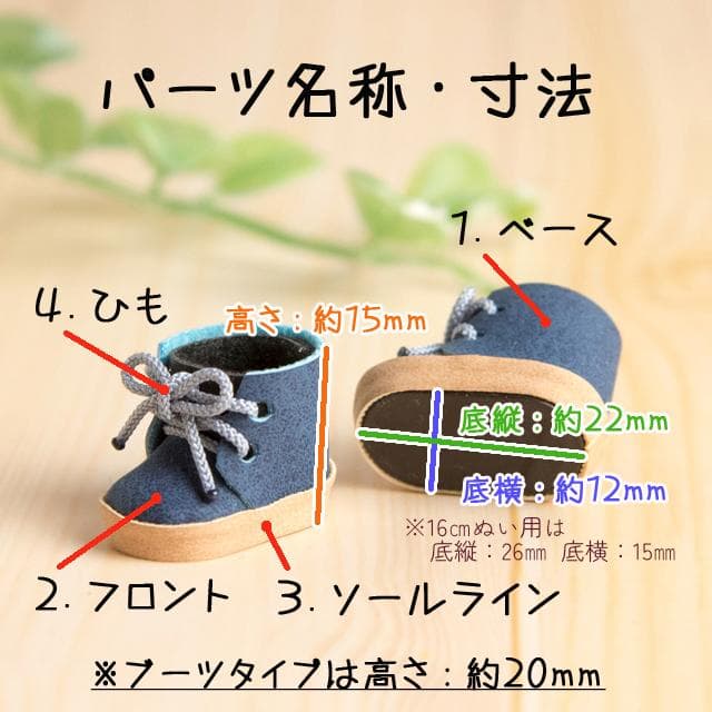 みこページ