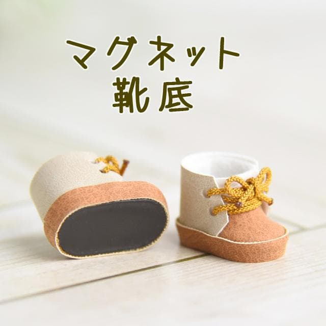 みこページ