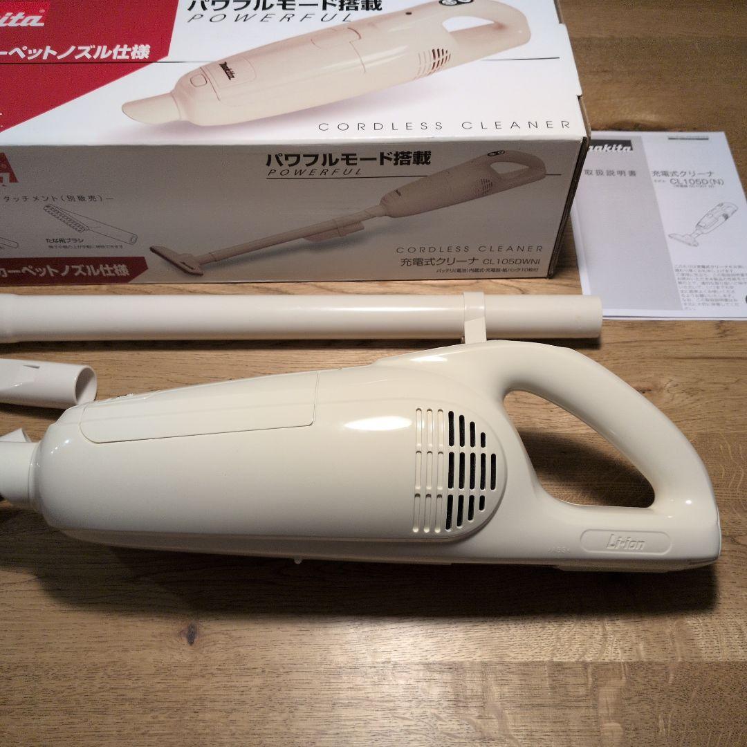 Makita CL105DWNI コードレスクリーナー・Towerスタンドセット