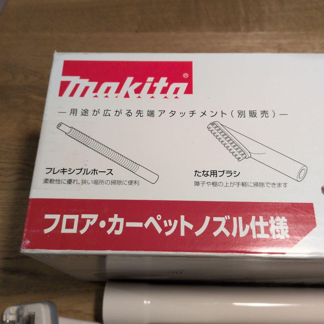 Makita CL105DWNI コードレスクリーナー・Towerスタンドセット