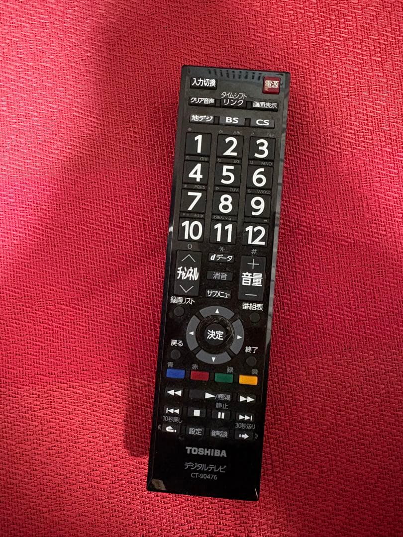 TOSHIBA REGZA 32S21 液晶テレビ