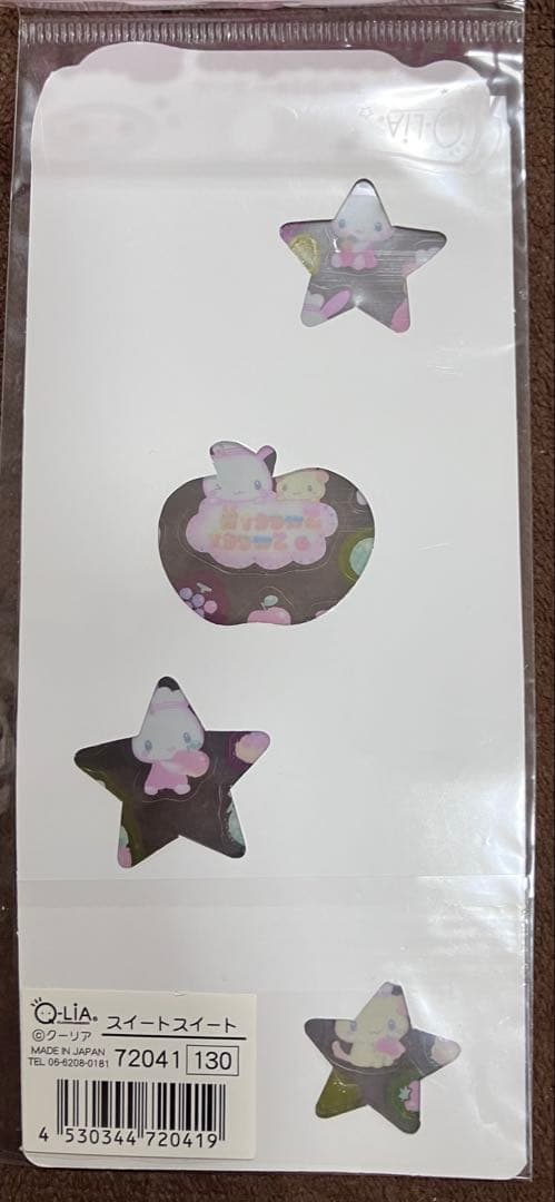 【新品未開封　当時物】 クーリア　スイートスイート　シール　平成レトロ
