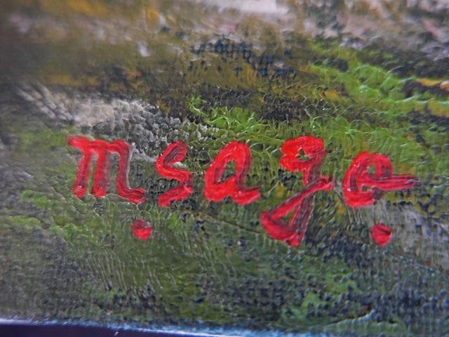 真作保証　佐合政　「有明山」　油絵　F４