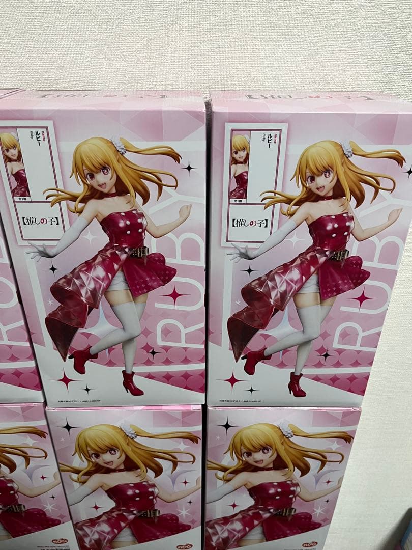 推しの子 ルビーフィギュア 12個セット