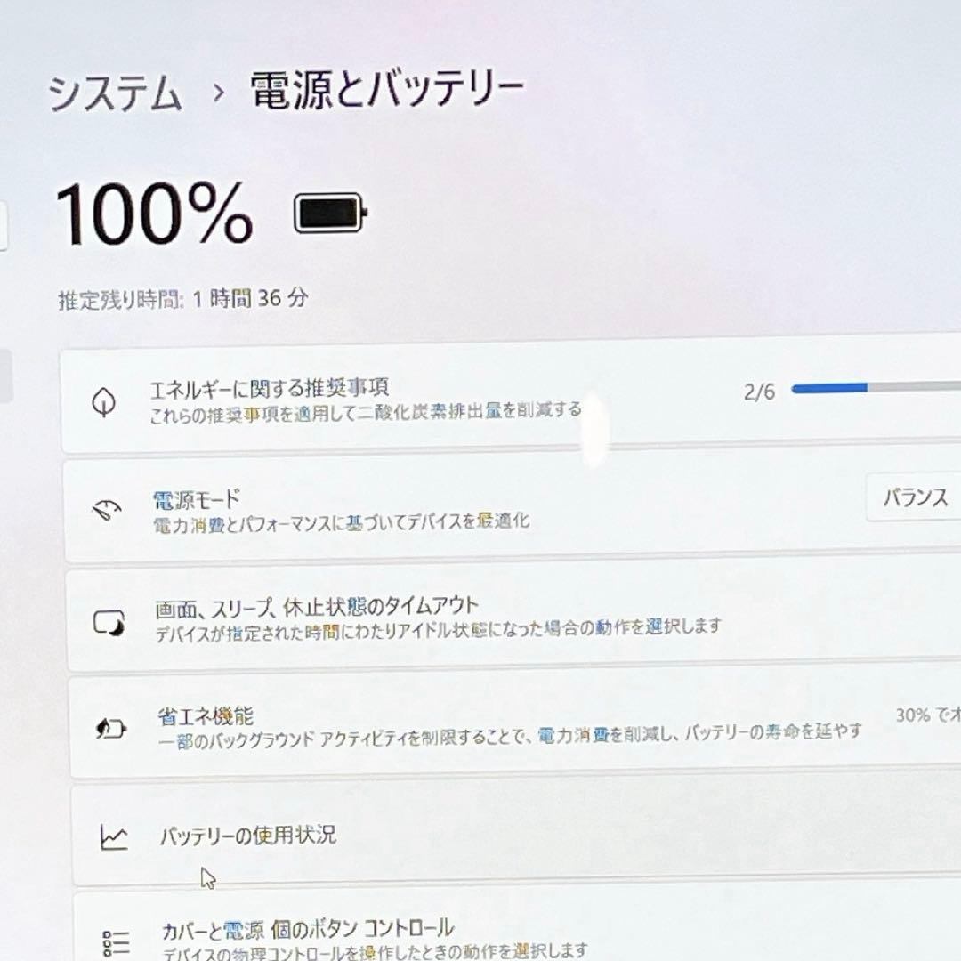 dynabook 第8世代Core i3 HDD1TB 8GB Win11