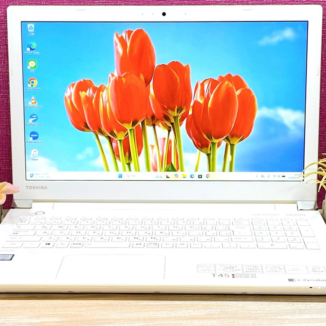 dynabook 第8世代Core i3 HDD1TB 8GB Win11