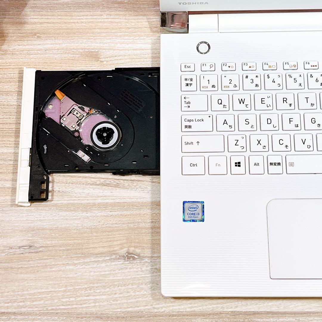 dynabook 第8世代Core i3 HDD1TB 8GB Win11
