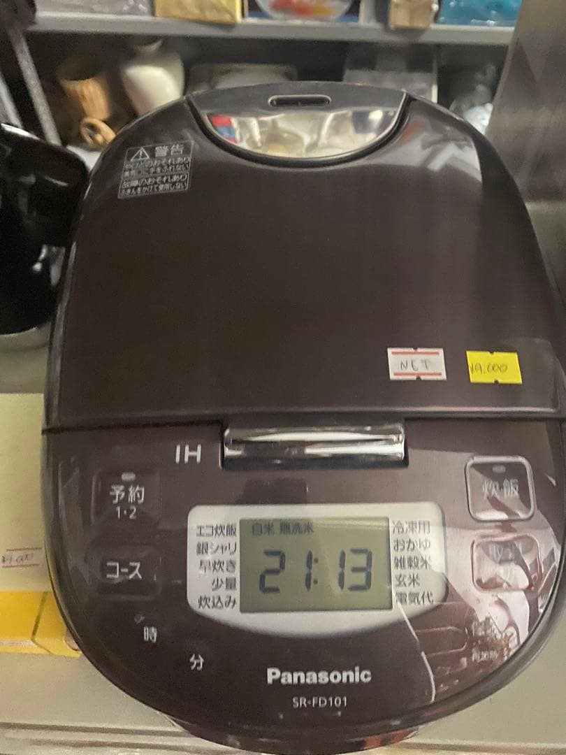 Panasonic SR-FD101 炊飯器 1.0L IH加熱