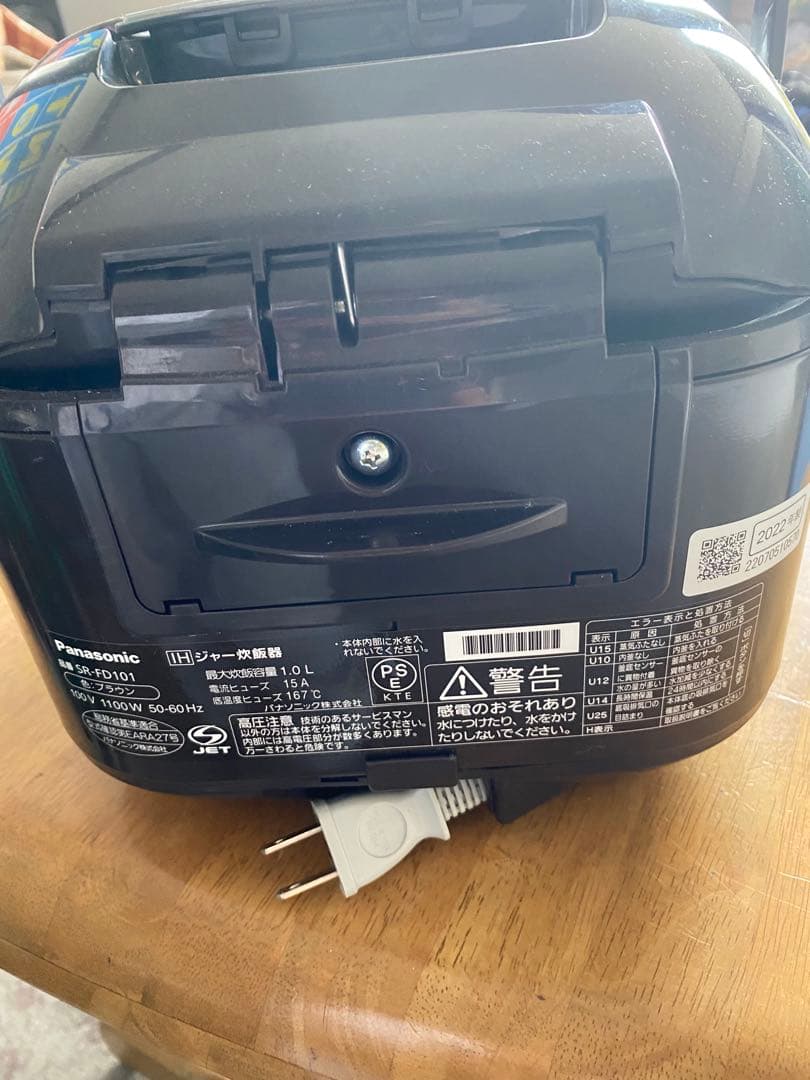 Panasonic SR-FD101 炊飯器 1.0L IH加熱