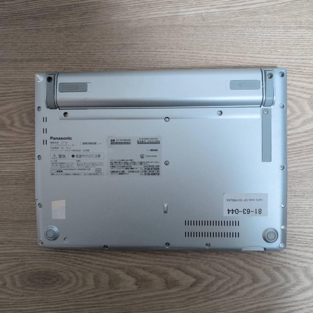 サクサク動く快速軽量モデル❗ 11世代 i5 レッツノート 16G 256G