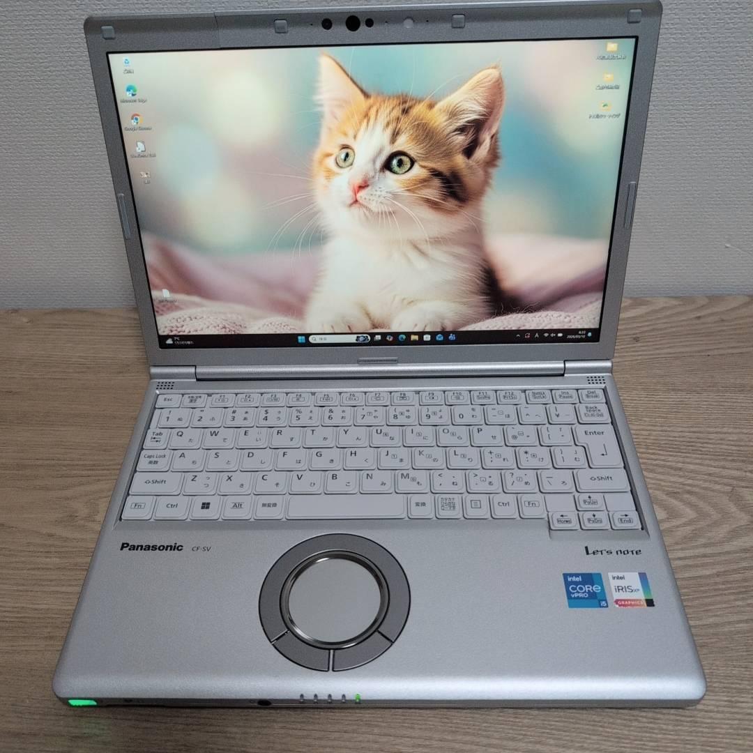 サクサク動く快速軽量モデル❗ 11世代 i5 レッツノート 16G 256G