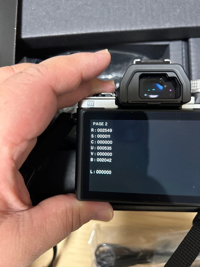 オリンパスE-M10 Mark II M.ZUIKO 25mm f1.8他