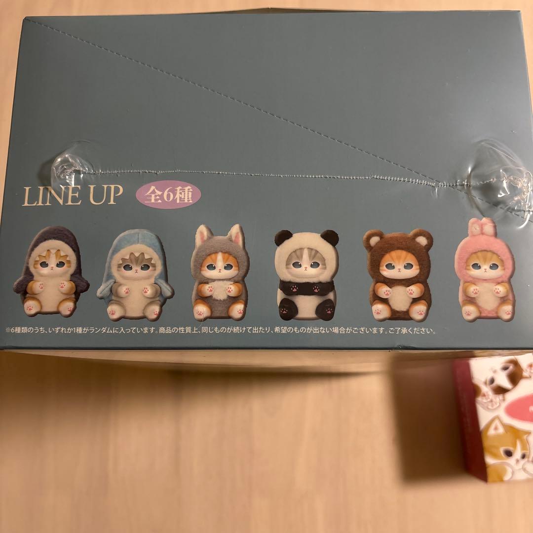 新品未開封　モフサンド　きらめっこ1ボックス　おまけつき