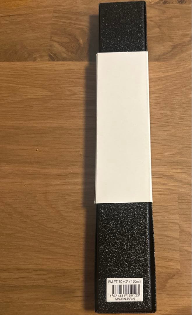未使用　竜神 ペティナイフ 150mm