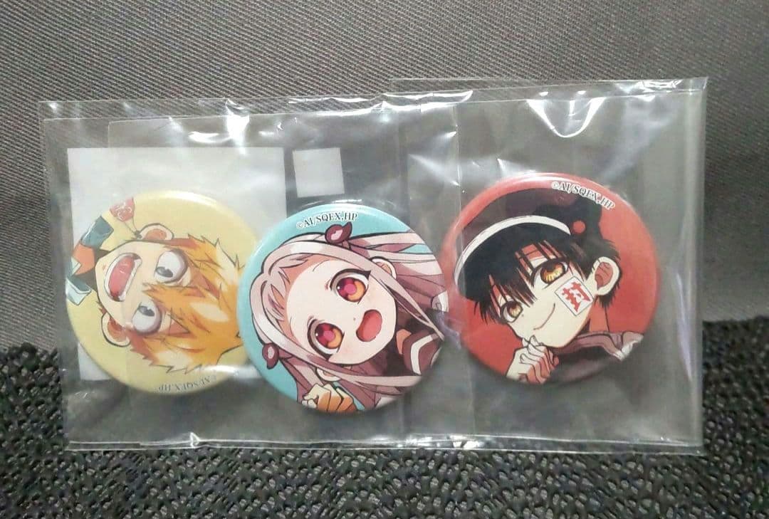 地縛少年花子くん PASH! オリジナル 缶バッジ セット