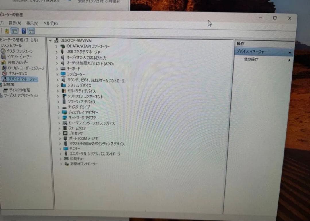 i7-10700 16GB M.2 SSD512GBオフィス搭載 Win11